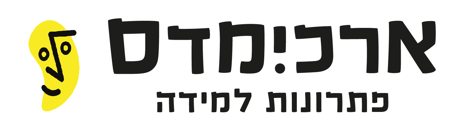 לוגו לרוחב מקוצץ